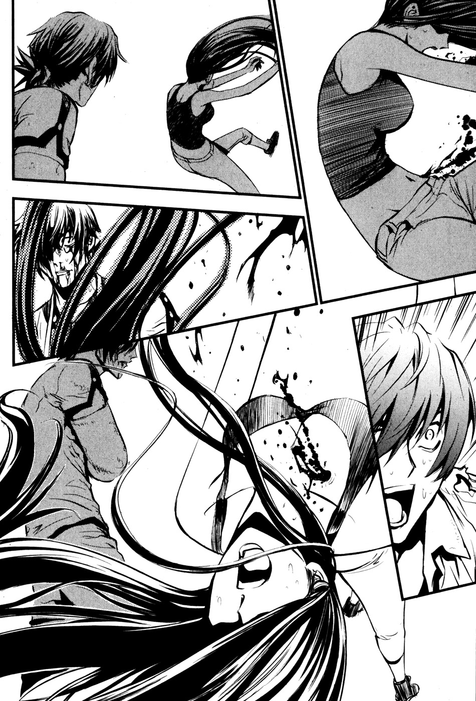 The Breaker Chapter 61 5
